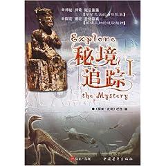 考驾照科目二难吗