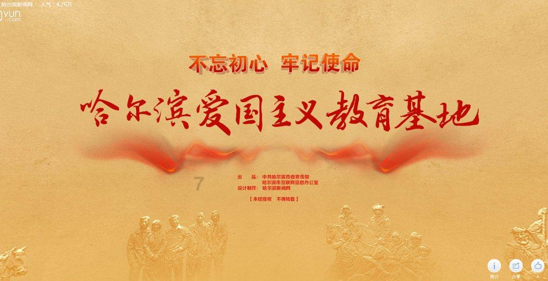 国考真的很难考吗？好多人都说考不上，很难考…游戏画面