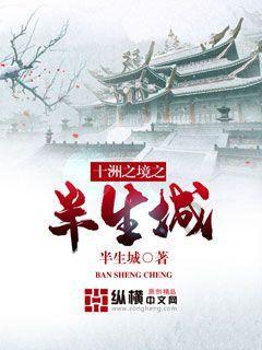 模特时尚封面照